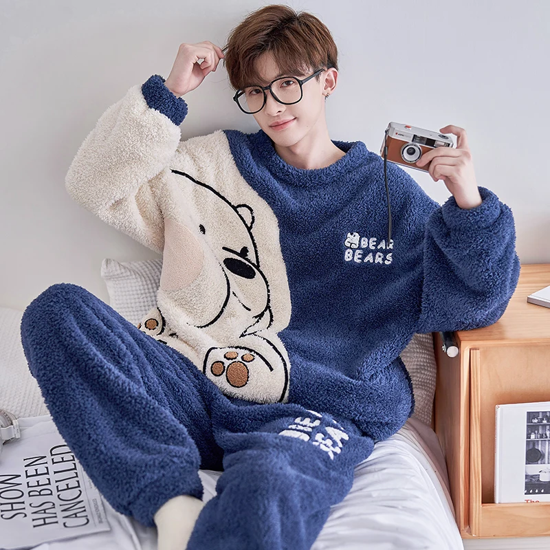 pilou-pilou-pyjama-173rmt.webp Pyjama homme pilou chaud | Pyjama Pilou Pilou – Image 1