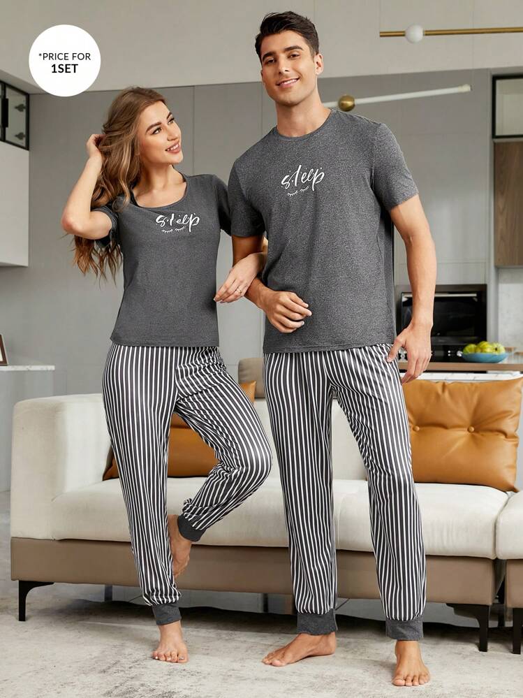 pyjama-assorti-couple-502pki-1.jpg CoupledUp Ensemble de pyjama assorti couple, t shirt avec graphique lettrage pour hommes et pantalon rayé (vendu séparément) | Mode en ligne | SHEIN FRANCE – Image 1